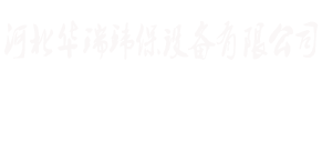 豸۸